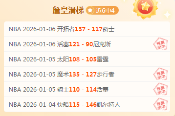 南宫娱乐,产品,南宫28NG娱乐会员登录入口,南宫28NG娱乐会员登录入口,南宫28NG娱乐官网,南宫28NG娱乐