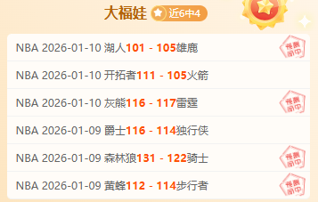 南宫娱乐,产品,南宫28NG娱乐会员登录入口,南宫28NG娱乐会员登录入口,南宫28NG娱乐官网,南宫28NG娱乐