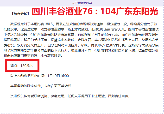 贝利球王初,拥拥趸,百岁塞莱斯,南宫28NG娱乐会员登录入口,南宫28NG娱乐官网,南宫28NG娱乐