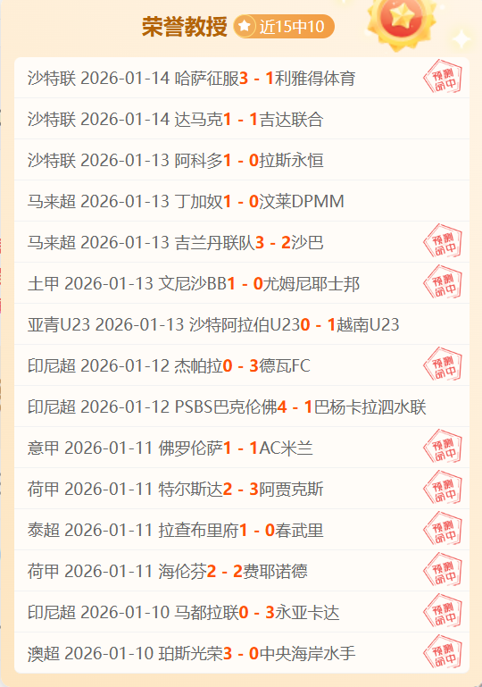 南宫娱乐,产品,南宫28NG娱乐会员登录入口,南宫28NG娱乐会员登录入口,南宫28NG娱乐官网,南宫28NG娱乐