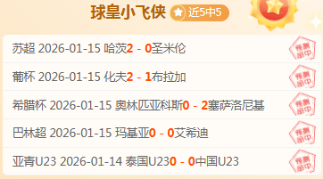 南宫娱乐,产品,南宫28NG娱乐会员登录入口,南宫28NG娱乐会员登录入口,南宫28NG娱乐官网,南宫28NG娱乐