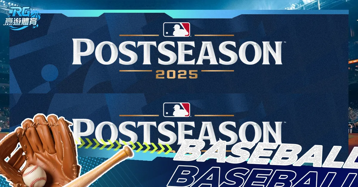 巴利亚多利,德击败巴伦,西亚,南宫28NG娱乐会员登录入口,南宫28NG娱乐官网,南宫28NG娱乐