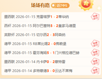 大连英博备,战隐秘,新赞助携手,南宫28NG娱乐会员登录入口,南宫28NG娱乐官网,南宫28NG娱乐