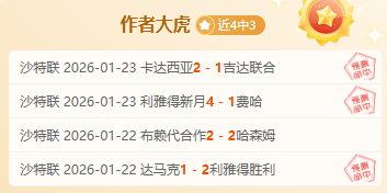 大连英博备,战隐秘,新赞助携手,南宫28NG娱乐会员登录入口,南宫28NG娱乐官网,南宫28NG娱乐