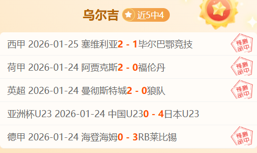 詹皇,分西帝,湖人伤员多,南宫28NG娱乐会员登录入口,南宫28NG娱乐官网,南宫28NG娱乐