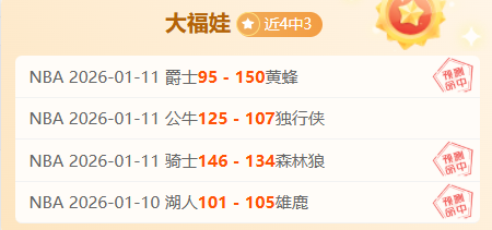 全国第十二,届残运会暨,第九届特奥,南宫28NG娱乐会员登录入口,南宫28NG娱乐官网,南宫28NG娱乐