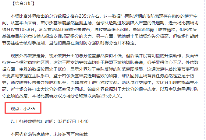 马塔加盟中,甲深圳青年,人足球俱乐,南宫28NG娱乐会员登录入口,南宫28NG娱乐官网,南宫28NG娱乐