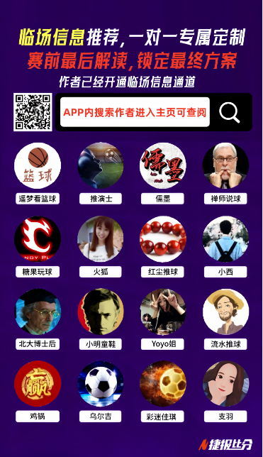 文班亚马全,力冲刺,争创,南宫28NG娱乐会员登录入口,南宫28NG娱乐官网,南宫28NG娱乐