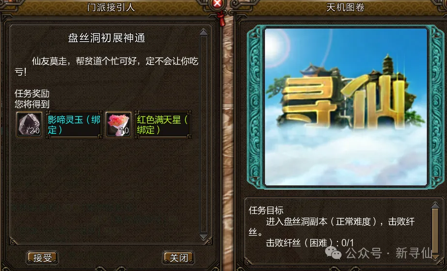 公牛连战三,捷斩绿军,拉文独揽,南宫28NG娱乐会员登录入口,南宫28NG娱乐官网,南宫28NG娱乐