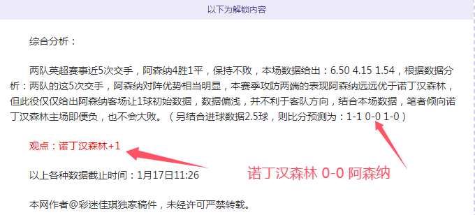 上海站引擎,声奏响城市,升级发展新,南宫28NG娱乐会员登录入口,南宫28NG娱乐官网,南宫28NG娱乐
