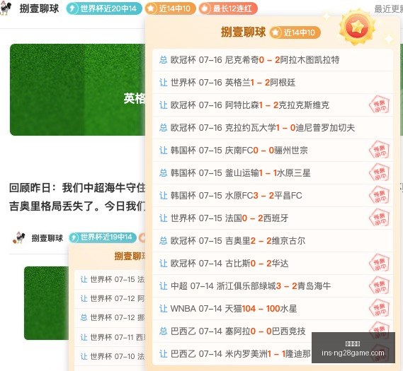 南宫娱乐,南宫娱乐官网,南宫娱乐在线,南宫娱乐官网,南宫娱乐,南宫娱乐在线,南宫娱乐直播,南宫娱乐中心
