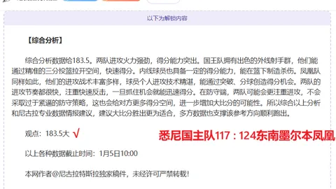 南宫娱乐 产品 094508 kh5