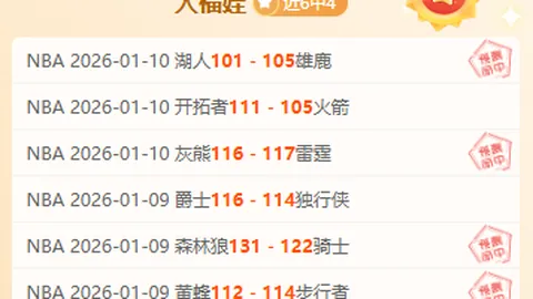 南宫娱乐 产品 093356 cy5