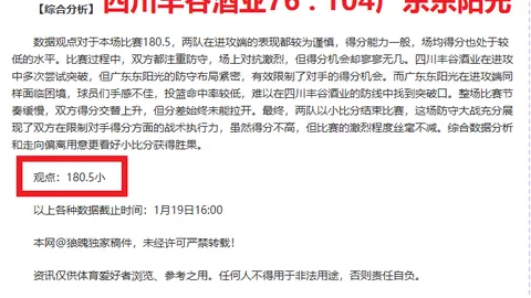 南宫娱乐 产品 094442 oxs