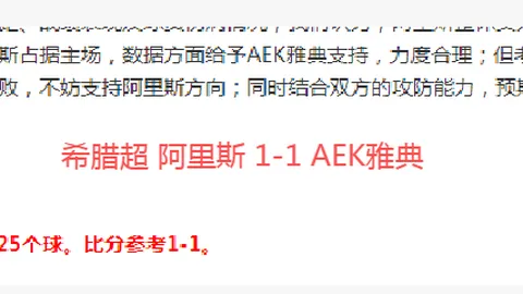 南宫娱乐 产品 094004 vww