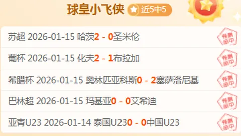 南宫娱乐 产品 094845 yd0