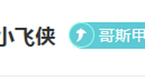 南宫娱乐 产品 094518 90y