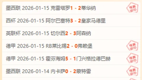 大连英博备战隐秘，新赞助携手焕发大连足球活力