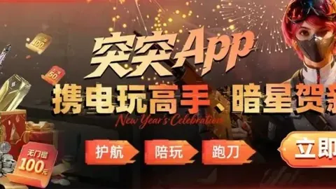 昨日激战4胜3，历史交锋优势明显，今夜主队能否一扫前耻，大胜在望？