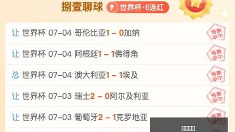 南宫娱乐 135309